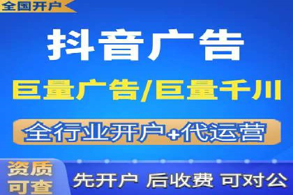 案例分享：百度推广托管助力传统行业转型升级